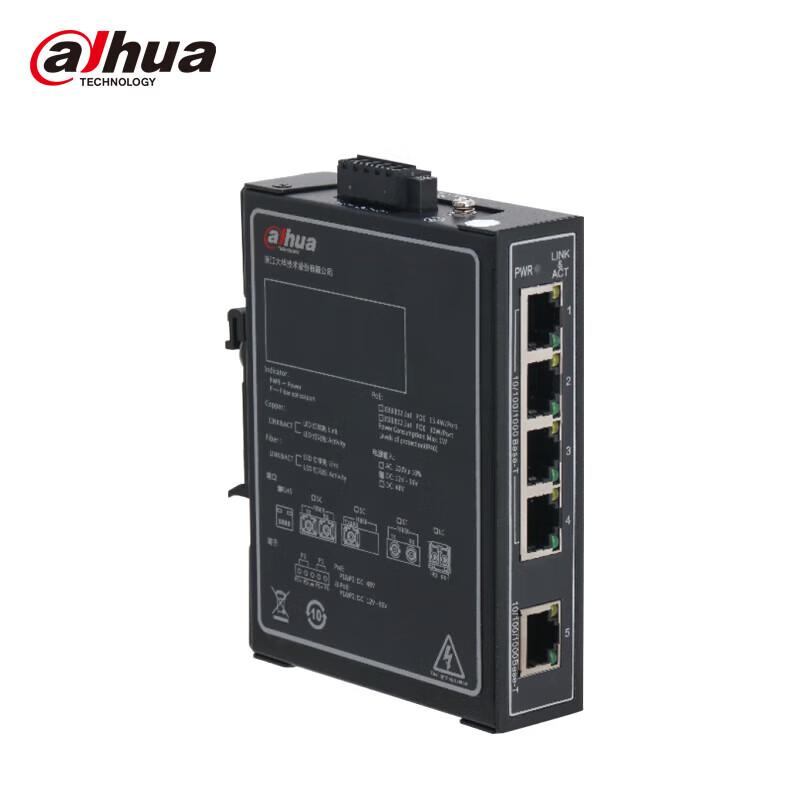 Dahua 5-Port Gigabit Industrial DIN Rail Ethernet Switch
