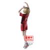 Banpresto Kenma Kozume Bandai Spirits Figurka w pozie Haikyu!!