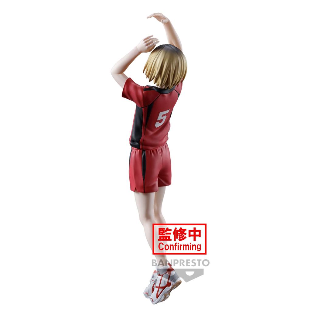 Banpresto Kenma Kozume Bandai Spirits Figurka w pozie Haikyu!!