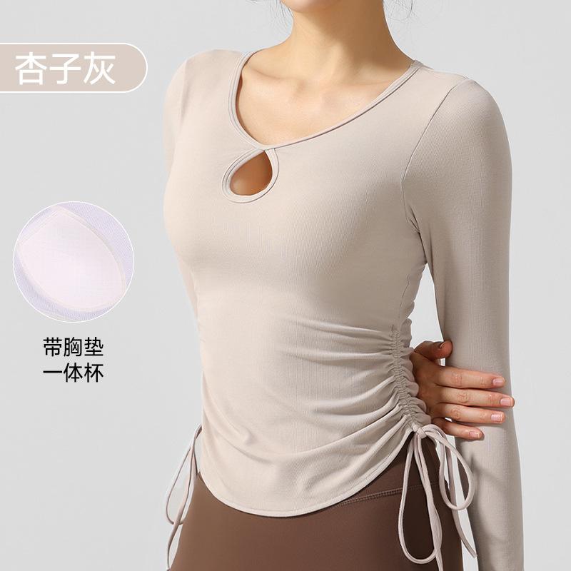 Autumn new tight yoga clothes top high-end sense with chest pad fitness long-sleeved women's drawstring pleated sports T-shirt