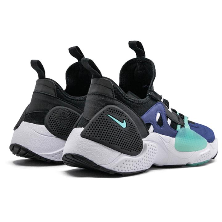 Nové Nike Huarache Edge Hyper Adapt BQ5205-400