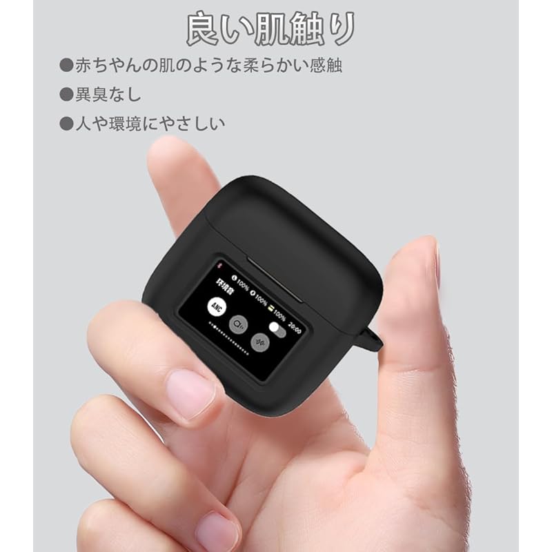 For J BL TOUR PRO 3 case Cover [BAOLINTX] wireless earphones for silicon storage case convenience trip lightweight protective cover Scratch prevention