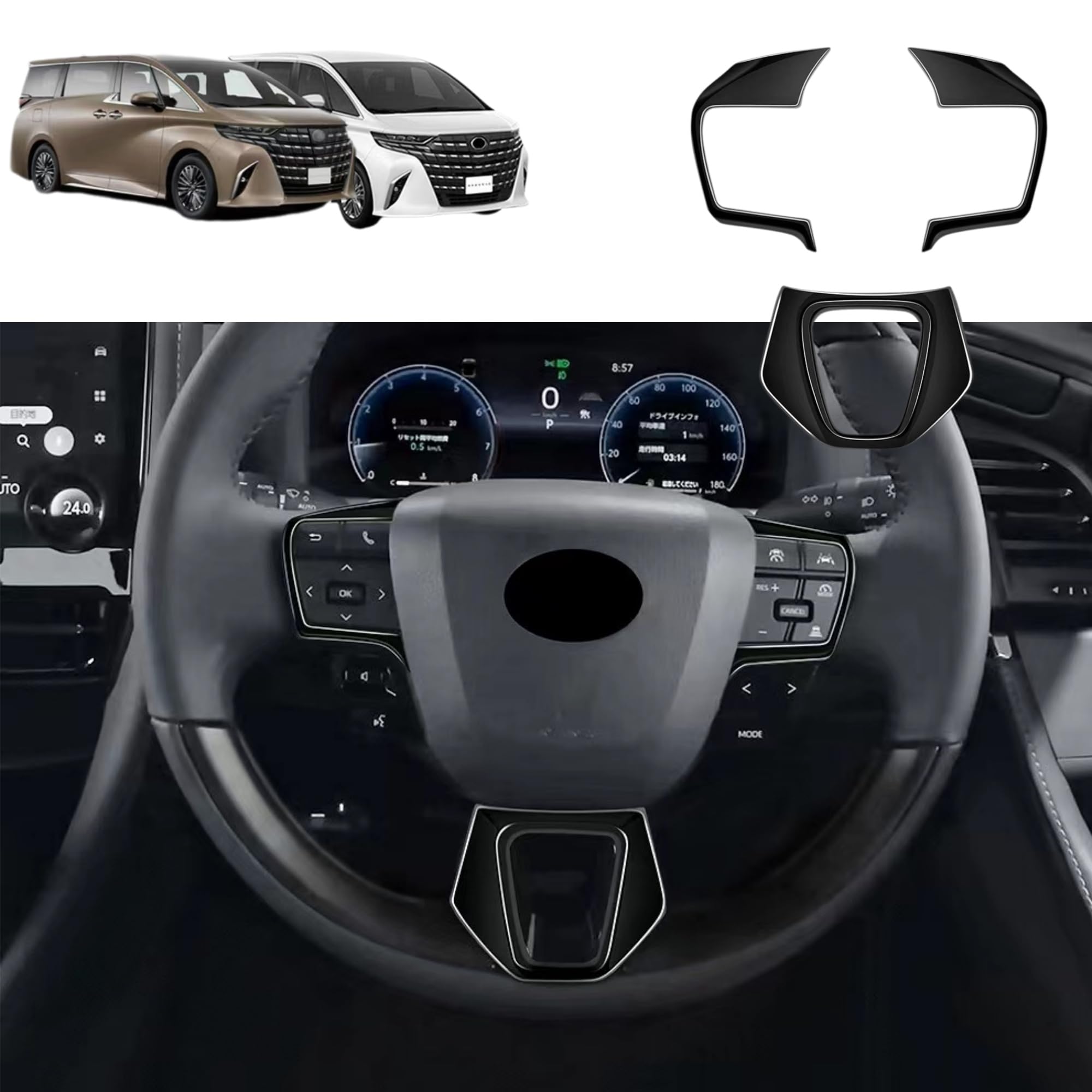 

DodoxDIY Новые аксессуары для Alphard 40 серии Vellfire/Bellfire 40 серии, Заказные детали, Товары для конкретных автомобилей, Steering panel чёрный