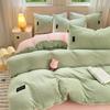 Sage Green Milk Velvet Duvet Cover, Autumn and Winter Warm Thick High Quality Pink Double Comforter Cover, Solid Color Bedding