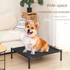 Elevated Dog Bed, Cooling Raised Pet Cot Washable Breathable Mesh and Metal Frame, Portable Dog Cot Bed