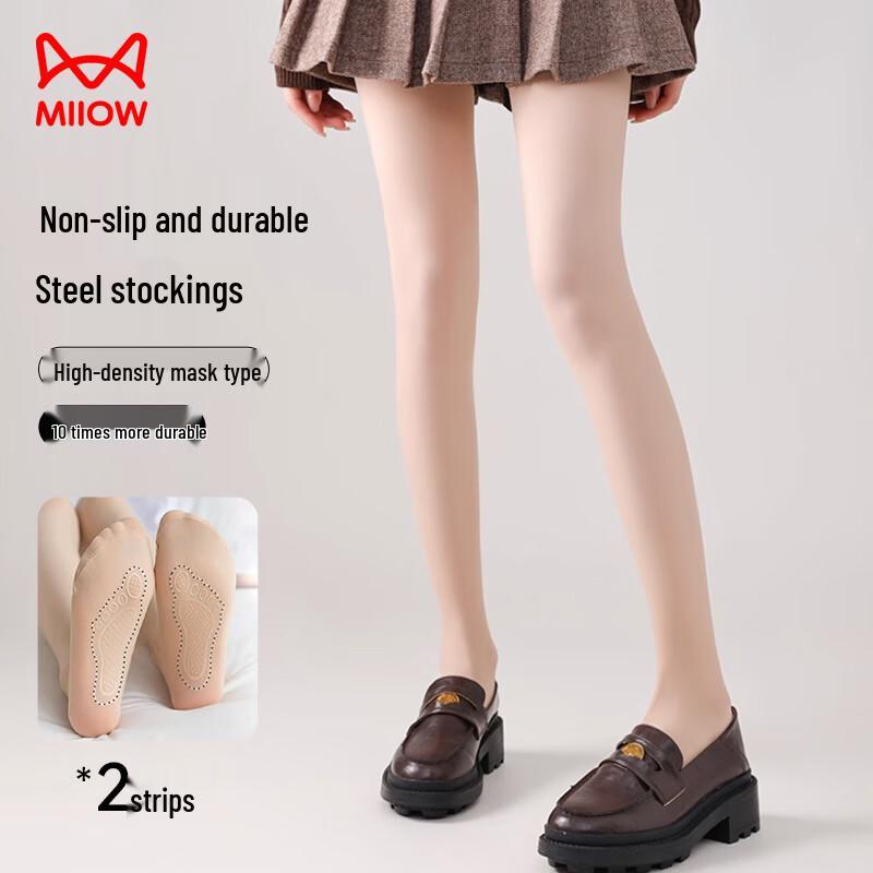

Mao Ren Women s Anti-Hook Bare Leg Ultra-Thin Pantyhose One Size