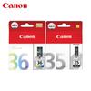 Canon PGI-35 + CLI-36 Original Ink Cartridge Combo Pack