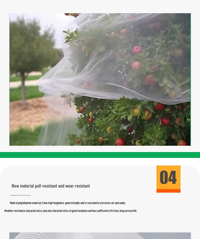 Thickened Insect Net for Greenhouses, Aquaculture, and Vegetable & Fruit Trees