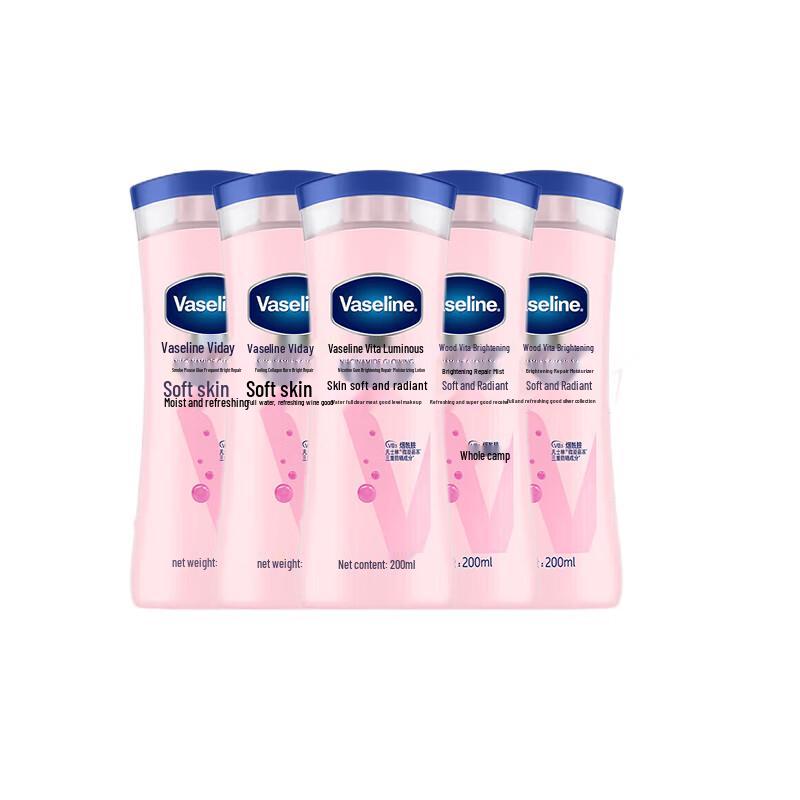 Vaseline Deep Moisturizing Brightening Body Lotion, 5 X 200ml