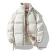 Unisex Japanese Trendy Cotton Puffer Jacket: Winter Stand Collar, Loose Fit, Thickened Short Coat for Couples.
