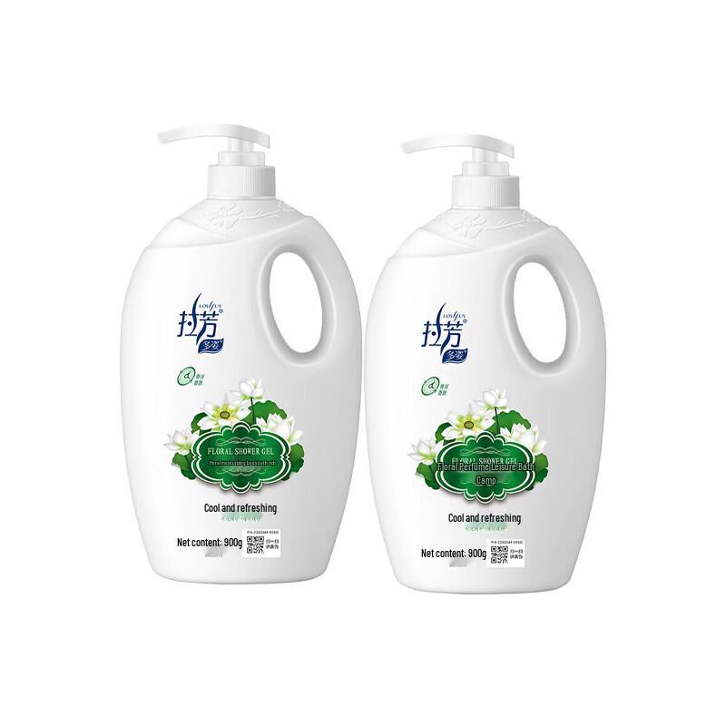 Lafang Floral & Cooling Hydrating Shower Gel