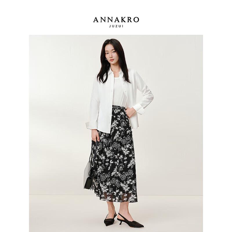 JZ ANNAKO Элегантная шифоновая юбка А-силуэта с цветочным принтом 2XL