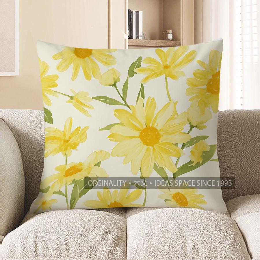 Home Decor Bright Yellow Flower Patterned Throw Pillow Pattern Cushion Cover Suitable For Sofa Bedroom Car Pillow Cover 40x40cm