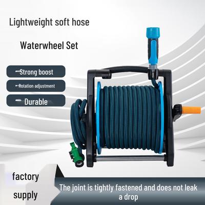 High-Pressure Car Wash & Garden Watering Hose Nozzle Set