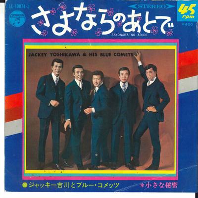 7inch Record JACKIE YOSHIKAWA & BLUE COMETS - Sayonara No Atode LL10074J CBS 1968 Japan Japanese Pop/Rock Used