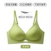 Original original underwear women's small breasts gather without marks summer thin style without steel ring text bra soft support anti-sagging