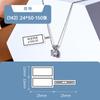Niimbot Thermisches Schmucketikettenpapier für B4 B31 B2 B1 B21 B3S B203 Etikettendrucker Wasserdichte Ornamente Brillen Aufkleber Etikettenband