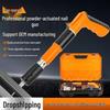 Nail Gun Stud Driver for Hydro-Electric & Air Conditioning Installation