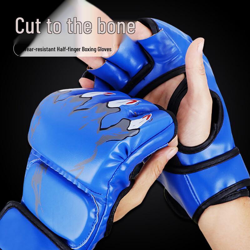 Tiger Claw Half-Finger Boxing Gloves