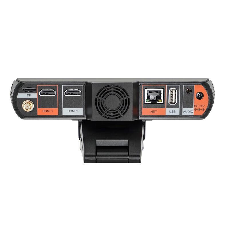 DAIPU Integrated HD Video Conferencing Terminal (CN Version)