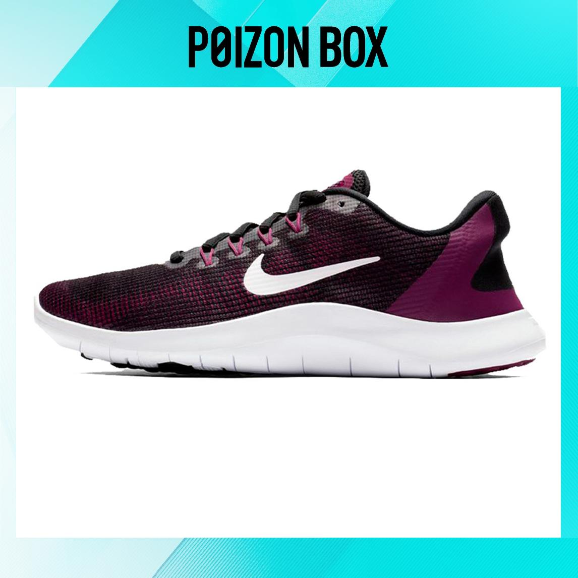 

кроссовки Nike Flex 2018 RN Wmns Purple AA7408-012
