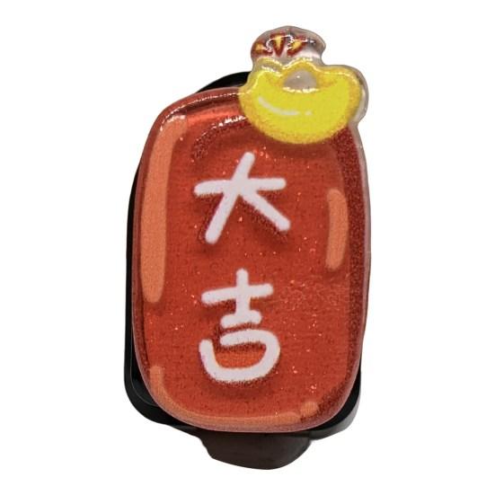 Schicker Auto-Klebehaken, stanzfrei, mehrere Stile, dekorativ