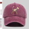 pc Retro Forest Style Flying Bird Plant Floral Cat Print Baseball Cap Casual Design Sun Hat Comfortable Lightweight Papa Hat Tr