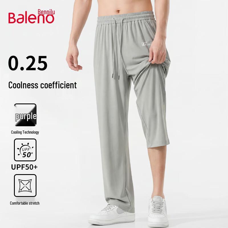 Baleno Men s Ice Silk Wide Leg Cool-Feel Pants M
