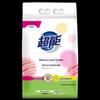 Chao Neng Natural Soap Powder Laundry Detergent