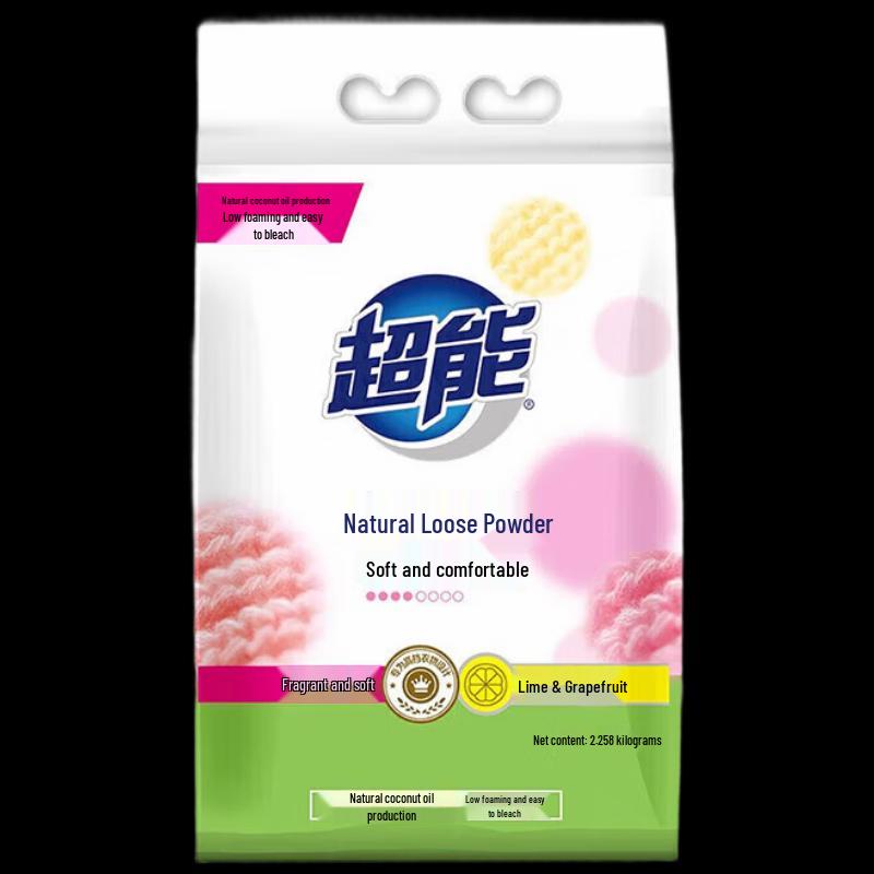 Chao Neng Natural Soap Powder Laundry Detergent