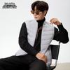 Xue Zhong Fei Men's Winter Down Vest