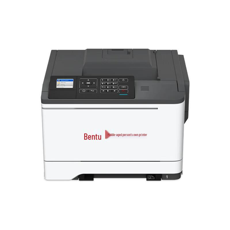Pantum A4 Color Laser Printers & Multifunction Devices CN plug (adapter included)