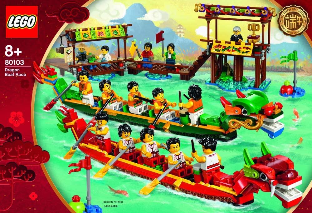 LEGO Asian Festival Dragon Boat Race 80103