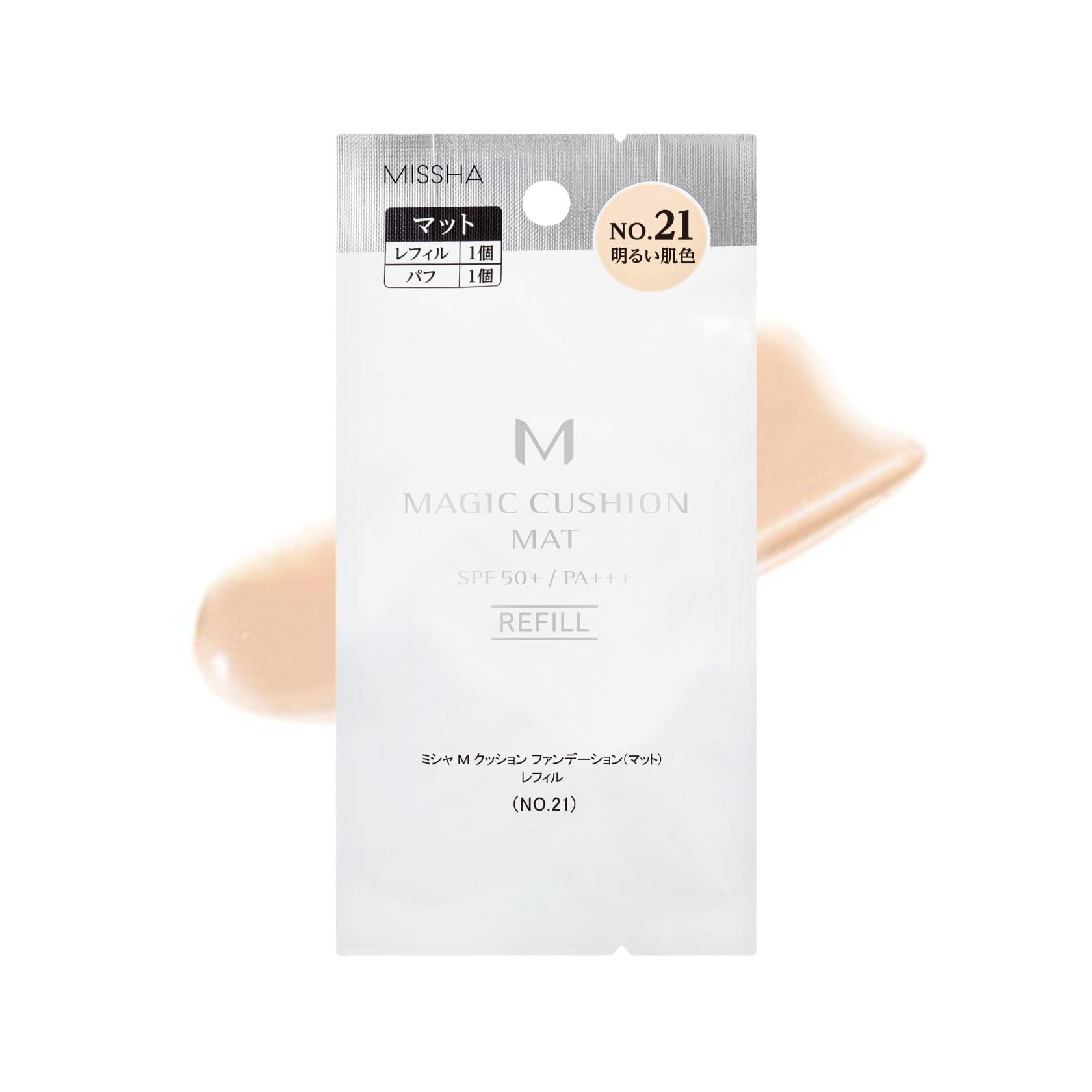 Missha M Cushion Foundation Refill 21 Fair Skin (Matte) (No. Tone, 15g)