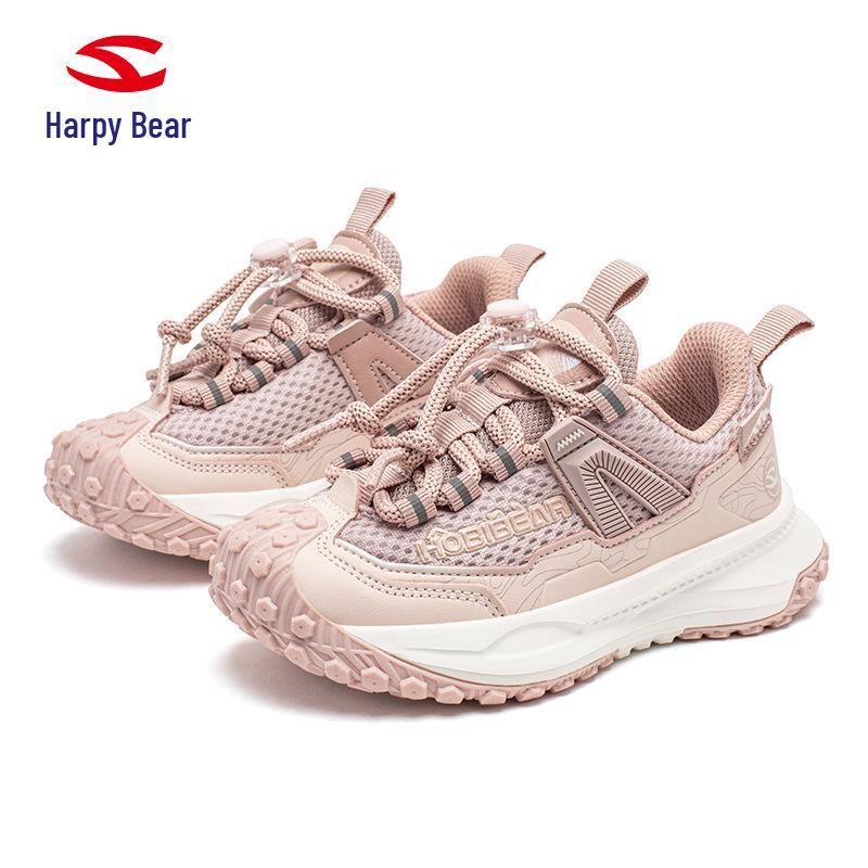 Hapi Bear Children's Double Mesh Casual Shoes with Tire Sole for Boys and Girls - Spring and Autumn Season