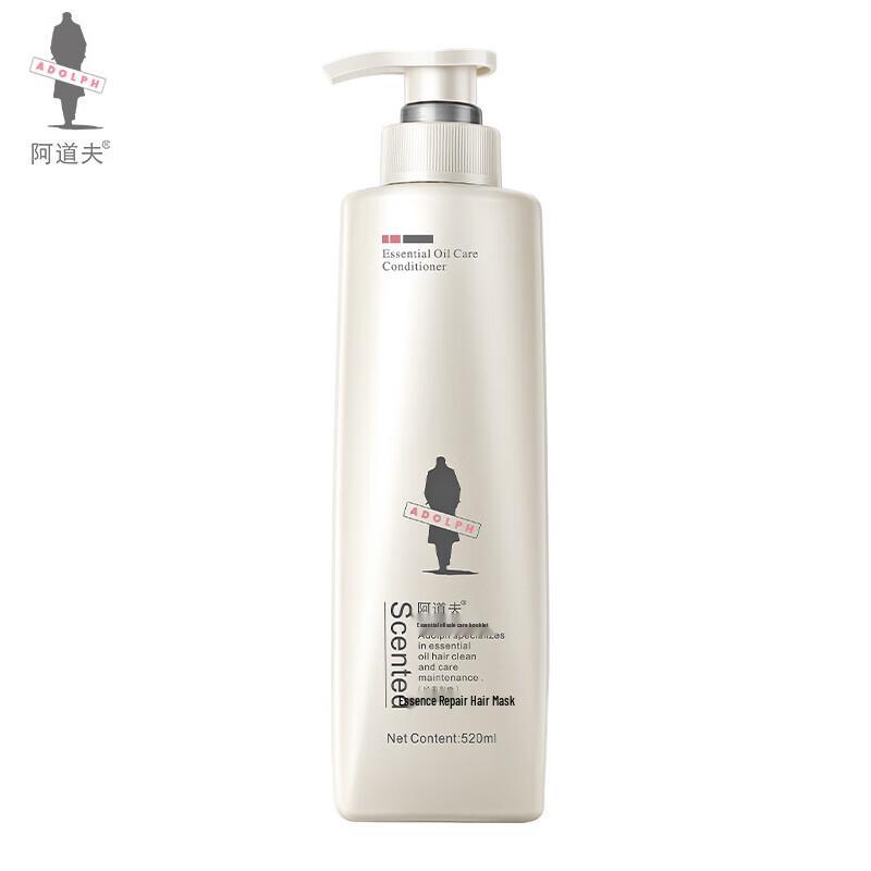 

Adolph Essential Oil Repair Hair Conditioner