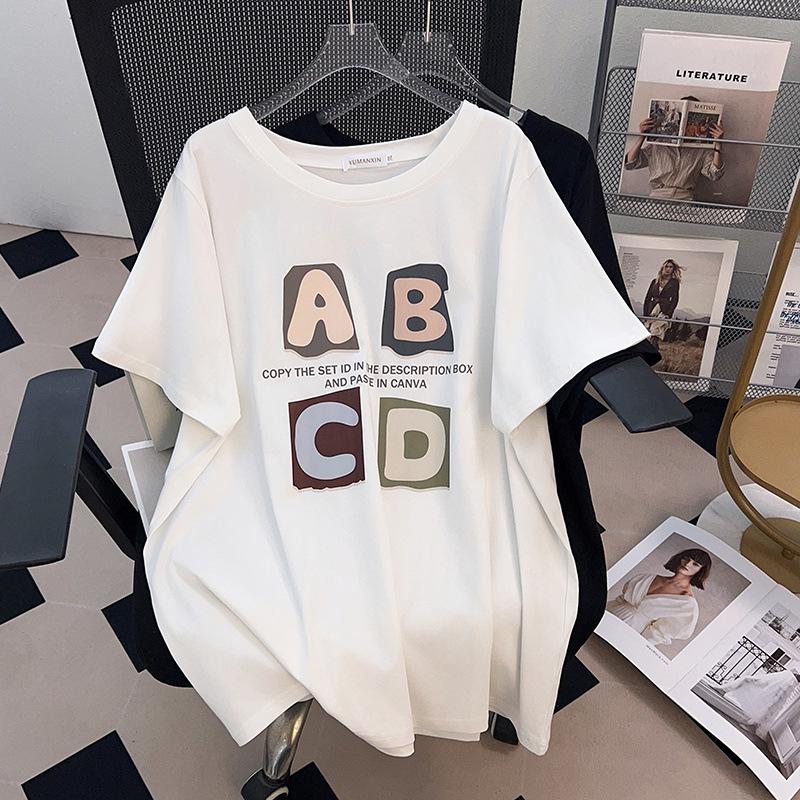 

Свободная футболка большого размера средней длины с коротким рукавом и круглым вырезом для женщин (Размеры 200/300/350 Цзинь) 5XL чёрный