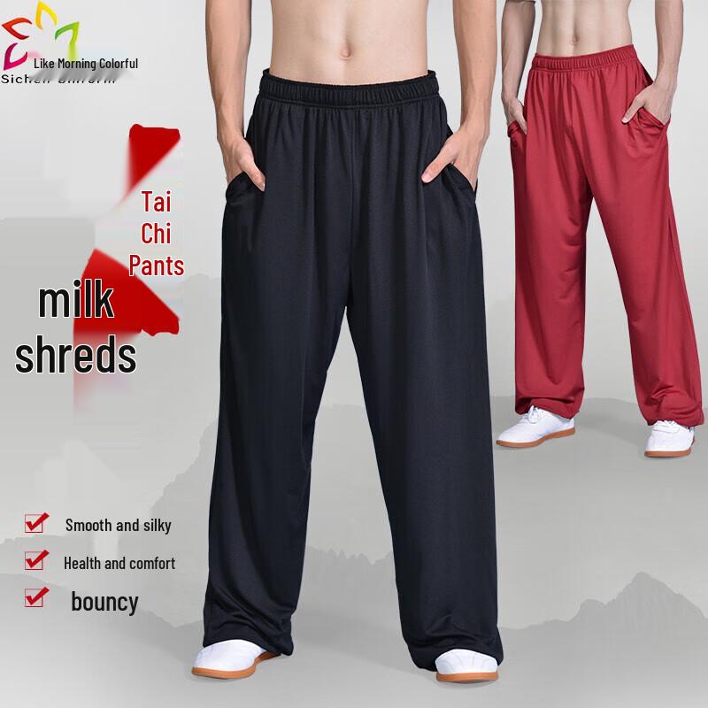 

Утреннее Сияние Тайцзи Топы и Брюки XL