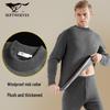 SEPTWOLVES Men's Thermal Underwear Set