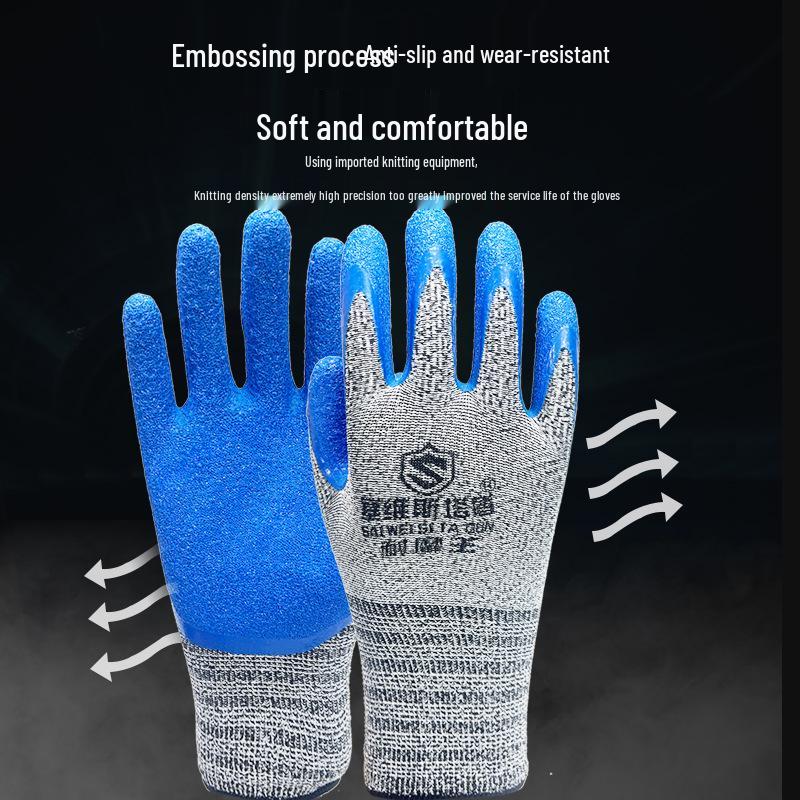 Men's Durable Anti-Slip Work Gloves - Cut-Resistant, Odor-Proof, Glass Handling, Thickened Rubber Protection