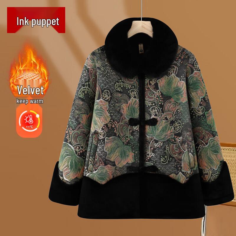 

Женское зимнее пальто из искусственного меха с плюшевой подкладкой 6XL (fits 150-165 jin)