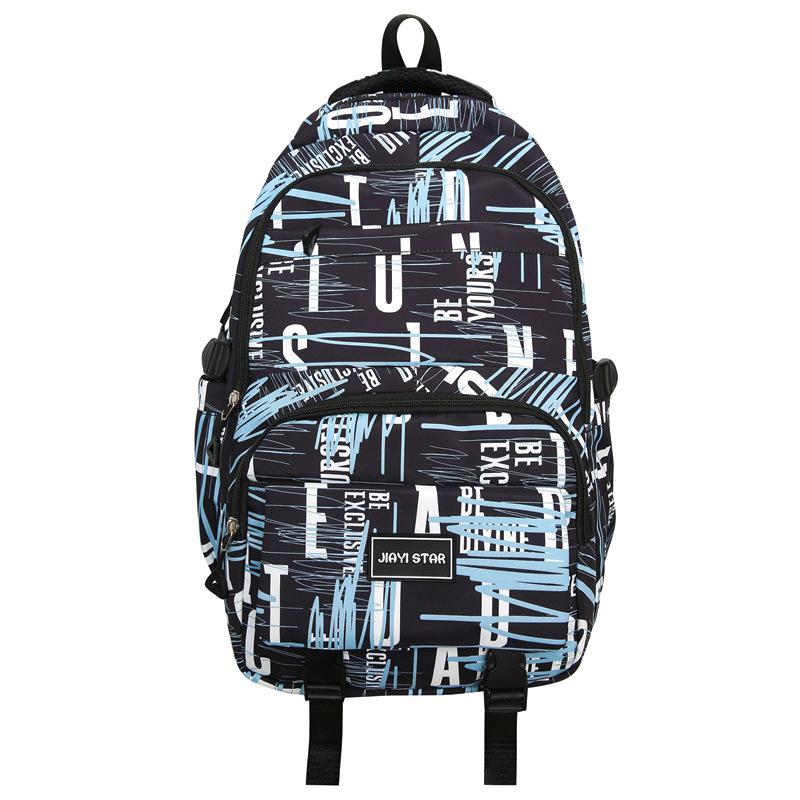 Рюкзак для пары с буквенным принтом — фото 25