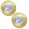 2026 Mount Wuyi Tropical Rainforest Giant Panda Sanjiangyuan Northeast Tiger and Leopard National Park Commemorative Coin