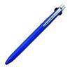 Uni-ball JETSTREAM PRIME 2&1 Multi-Function Pen, 0.7mm, Navy, Smooth Writing, MSXE330007.9