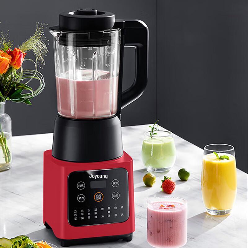 Joyoung L12-P351 Smart Hot & Cold Blender CN plug (adapter included)
