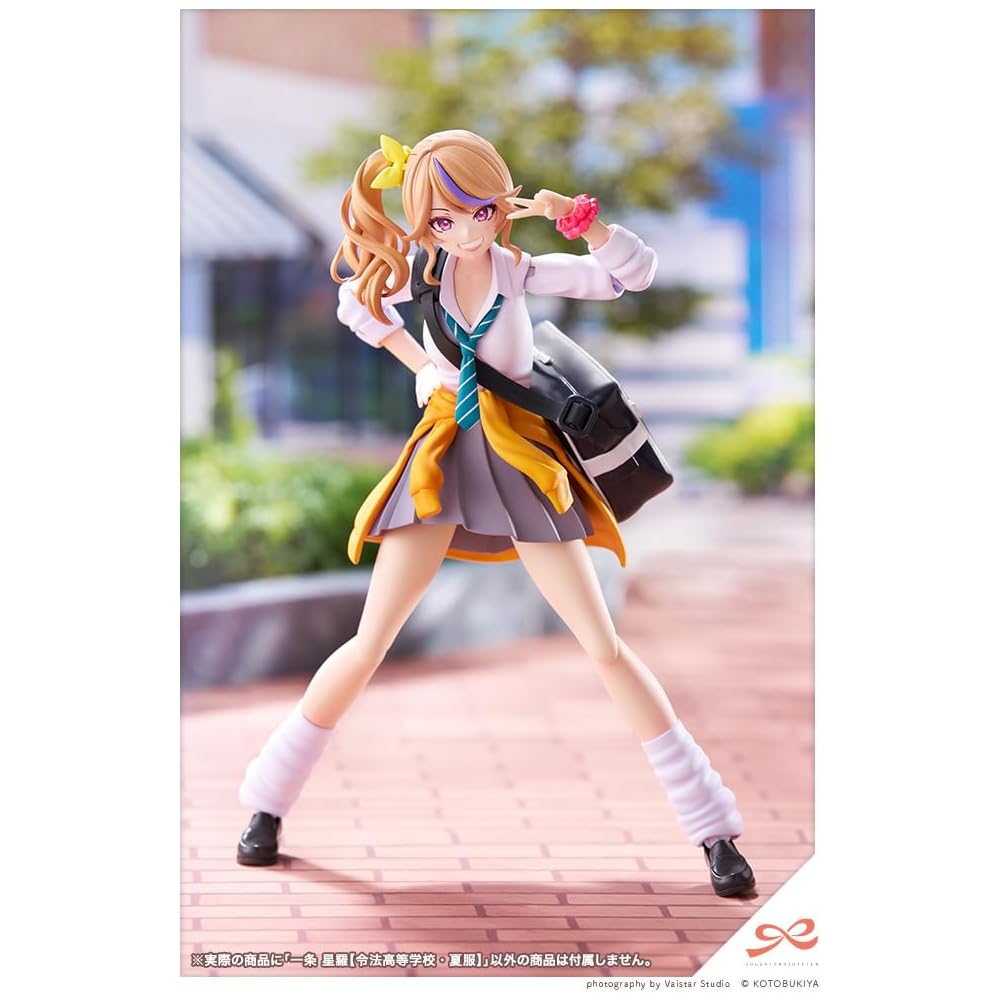 Kotobukiya SoClo Garden Seira Ichijo 1/10 Scale Plastic Model Approximately 160mm Summer Uniform