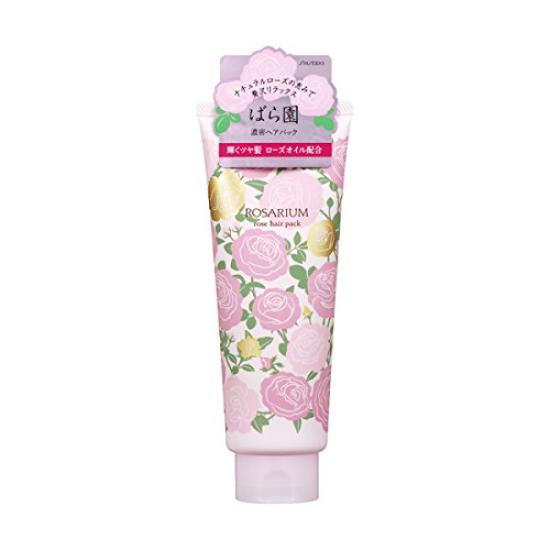 Shiseido Rose Garden Rose Hair Pack RX 220g (ROSARIUM)