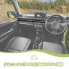 ANTC Interior Handle Decorative Stickers for Suzuki Center Console Compatible with Suzuki Jimny Easy Car Accessories Jimny, Cover, 2019+ JB64/JB74,