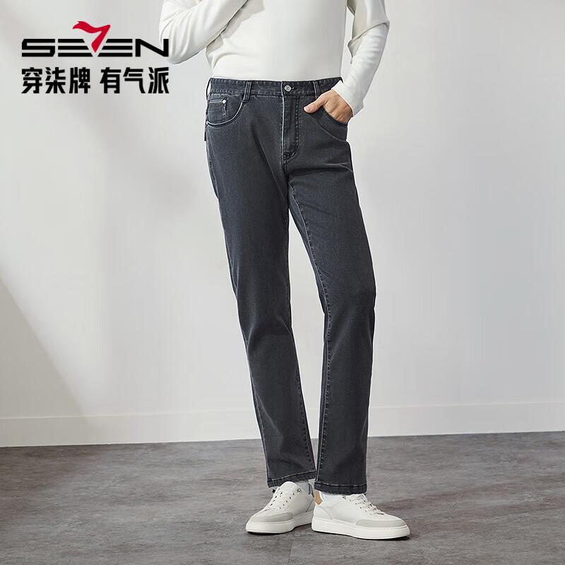 Qipai Men's Wool Blend Straight Fit Jeans