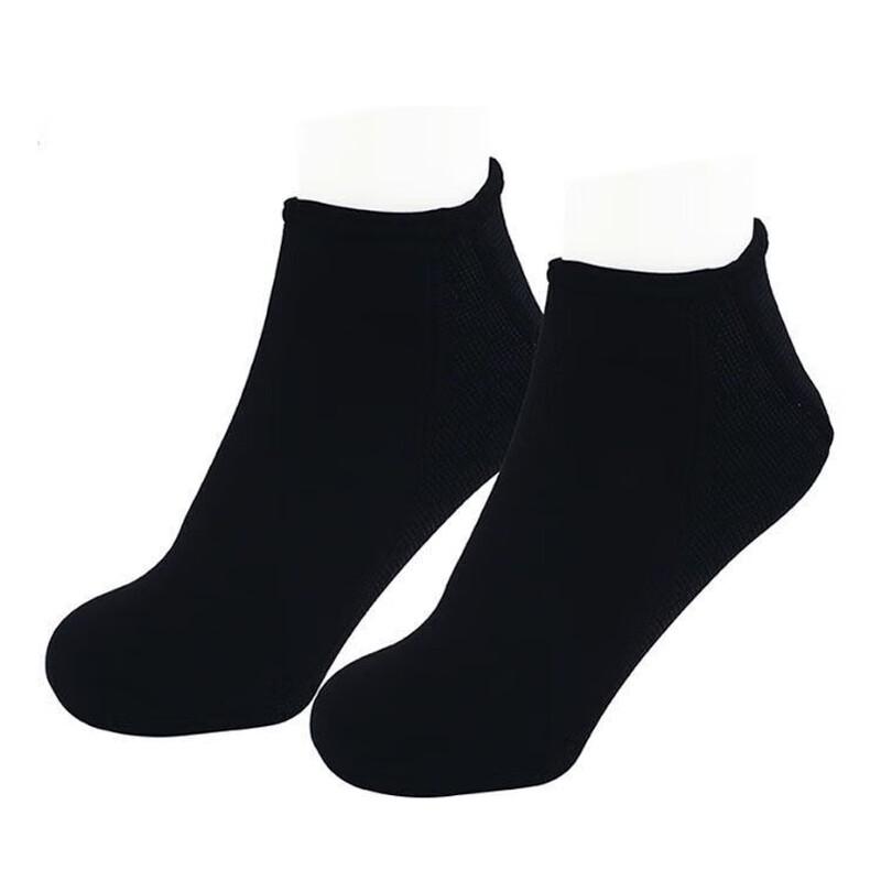 

WEZHO 3mm Diving & Water Sports Socks